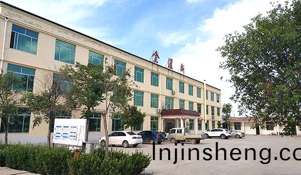 濟寧金漢斯環保材料股(gu)份有限公司