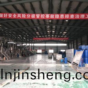 車間(jian)內部圖