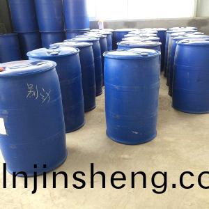 辦(ban)公室廢紙脫(tuo)墨劑(ji)