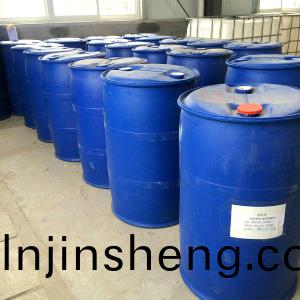 新聞紙(zhi)脫墨劑