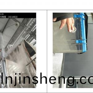 檢(jian)測(ce)報告（2024.03.20）